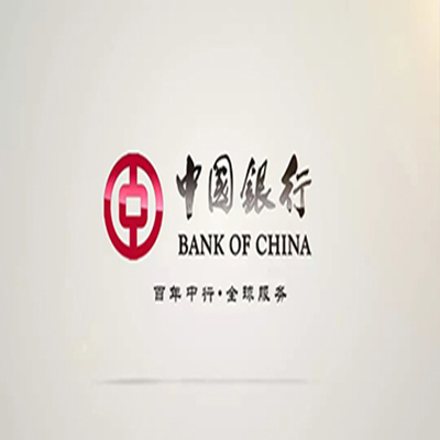 禹会中国银行中银e贷